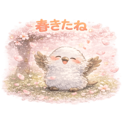 Fluffy Plump Shima-enaga. Spring Version