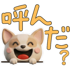 Moving Smooth Chihuahua 28