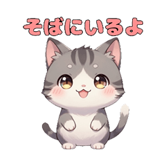 Cute animal LINE stamps1010