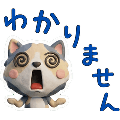 Moving Dilute Calico Cat 30