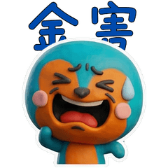 Moving TW นกกระเต็น 40