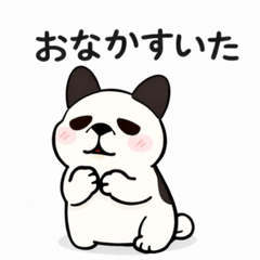 Chill Frenchie Stickers 5