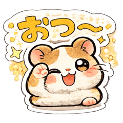 CuteHamsterStickersfor EverydayChatVol.2