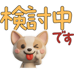 Moving Smooth Chihuahua 30