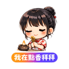 真宇宙生活日常1