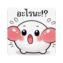 Risa_20260220093415