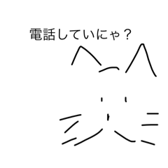 Reontaro_20260220005955