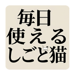 odayakamaigo_20260219182743