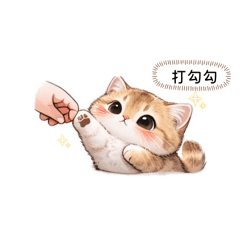 金漸層-Q版蛋蛋