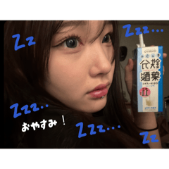 SHION_20260220020219