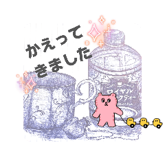 Norico_20260220112630