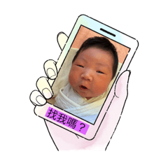 幸福小公主寶寶