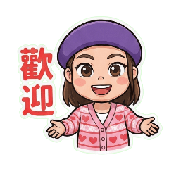 Yunchu_20260220005240