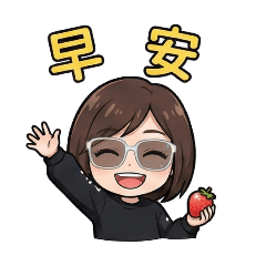 WDJ日常應用貼圖一