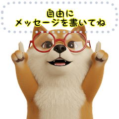 ちょっと一言　6th