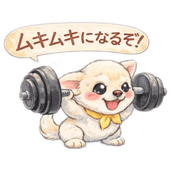 Playful Chihuahua milk