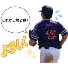 miiichan_20260219201442