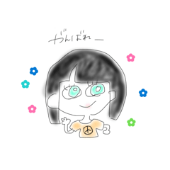 otameshidetekitounikaitayatsu