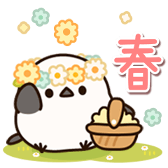 うごく!元気なシマエナガ 春ver.