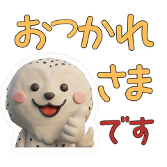 Polite 3D Snowy Owl 29