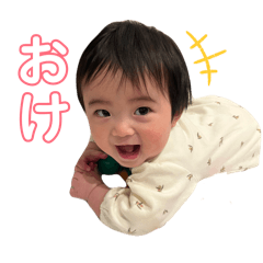 kana_20260220133358