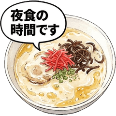 濃厚拉麵宵夜誘惑邪惡美食貼圖