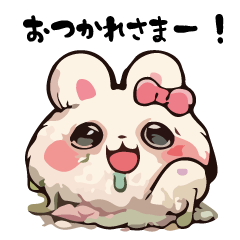 Ugly Bunny Stamp - LINE スタンプ | LINE STORE