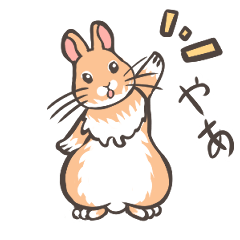 うさぎのLINEスタンプ☆