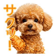 Crispy Shrimp Dog Fast Replies