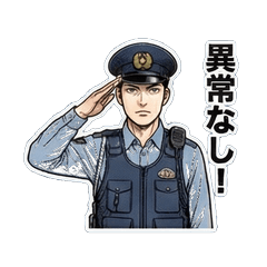 Realistic Manga: Police Box Daily Life