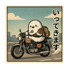 Showa Long-Tailed Tit Greetings