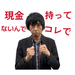 Kiwamu_20260217023131