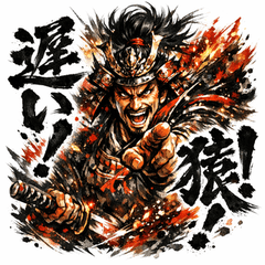 覇王・織田信長