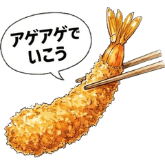 酥脆炸豬排：金黃美味的熱血應援