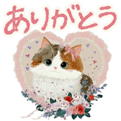 花と猫の大人かわいい毎日スタンプ