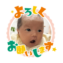 Risa_2000