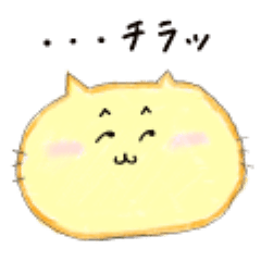 Nekotaro's slightly shy true feelings