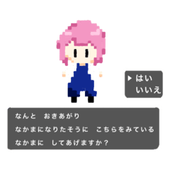 sloth_20260217073253