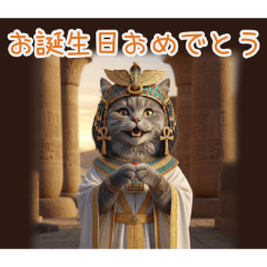 PAKAMOGOLY_20260217073718