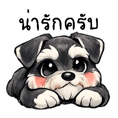 peartao_20260220013336