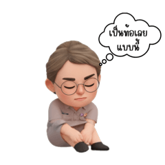 Mukie_20260219231858