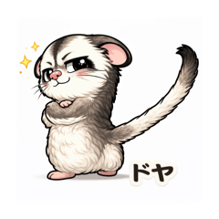 Cute Fluffy Animals 40 Vol.3