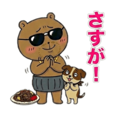 KATSUTOSHI_20260217081225