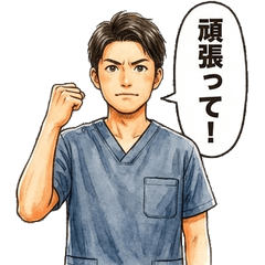 物理治療師的康復應援與健康指導