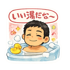 akachanman_20260220142845