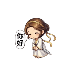 提燈女神又來了！