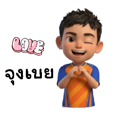 homjan_20260220111942