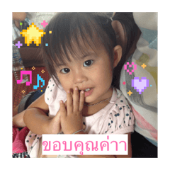 Nongwawa_20260220114158