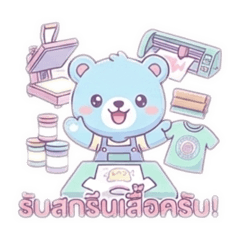 aomm_sinnn___20260220113706