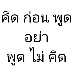 AK SAFETY_20260220123337